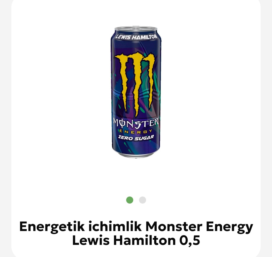 Monster 