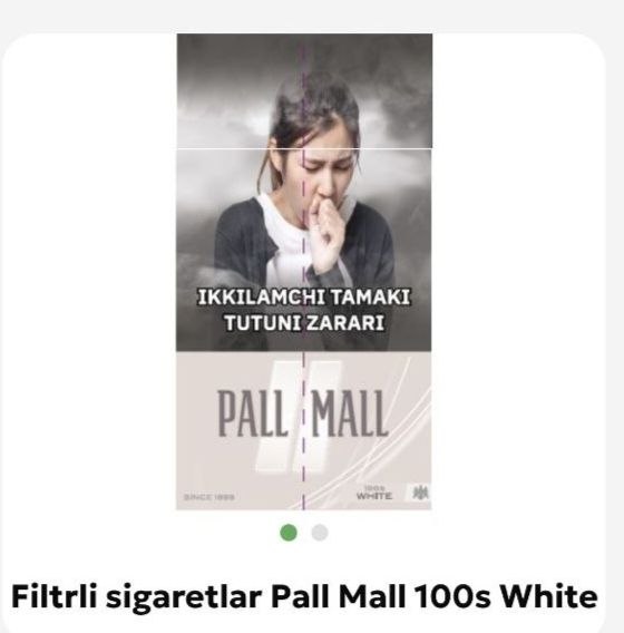 pallmal(white)