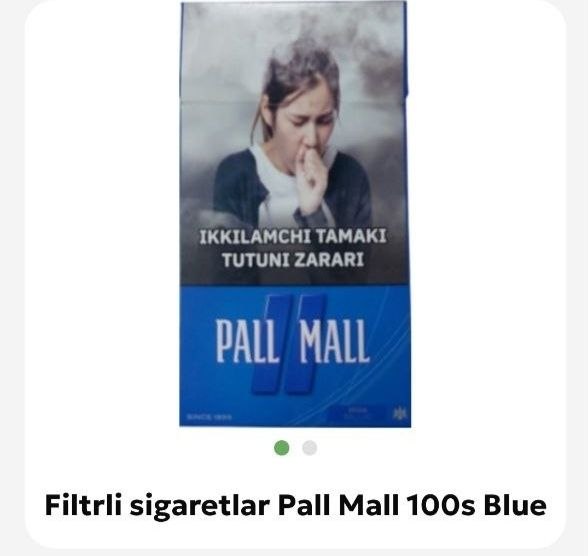 palmal(100s blue)