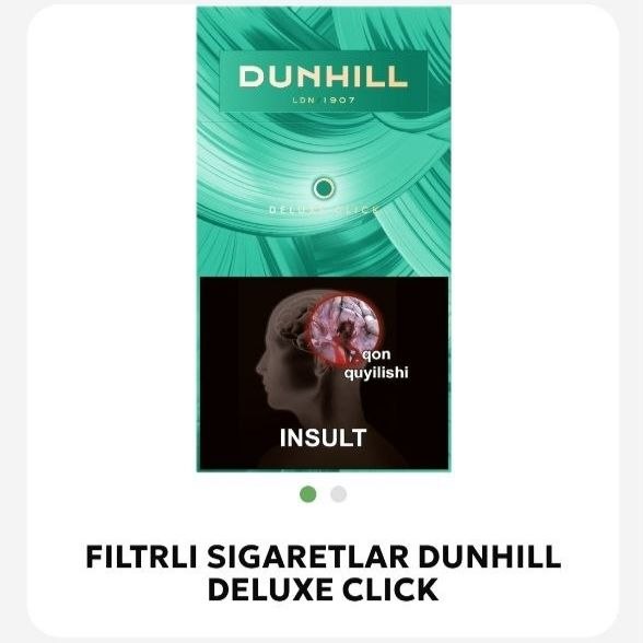 dunhil(green)