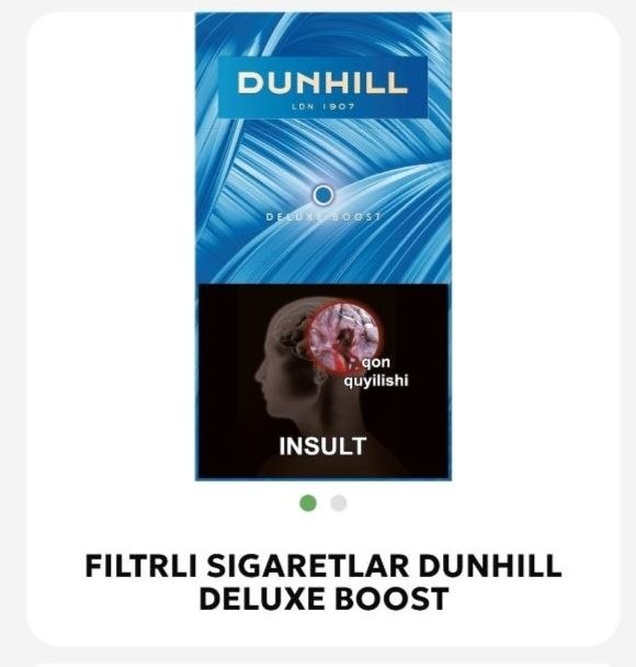 dunhill(blue)