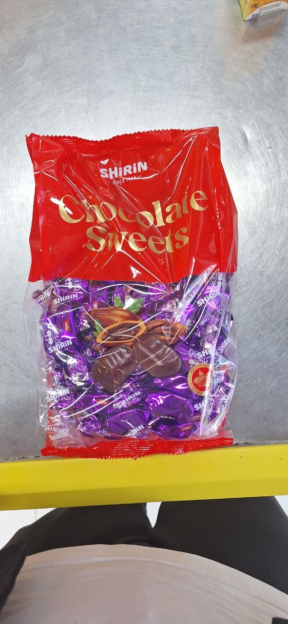 Chocolate sweets 1kg