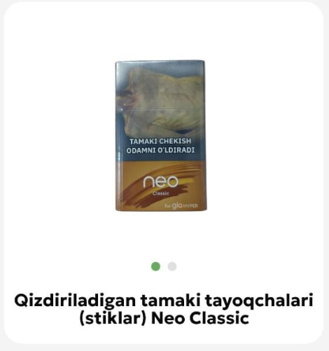 Qizdiriladigan tamaki tayoqchalari (stiklar) Neo Classic