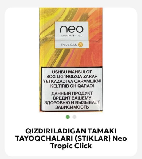 QIZDIRILADIGAN TAMAKI TAYOQCHALARI (STIKLAR) Neo Tropic Click